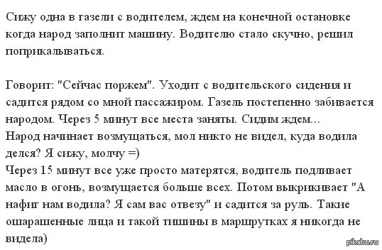 ��������� �������