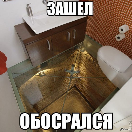 ��� � ������ ����