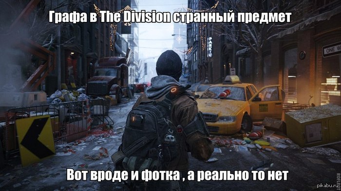 Graphics in The Division - NSFW, New, Games