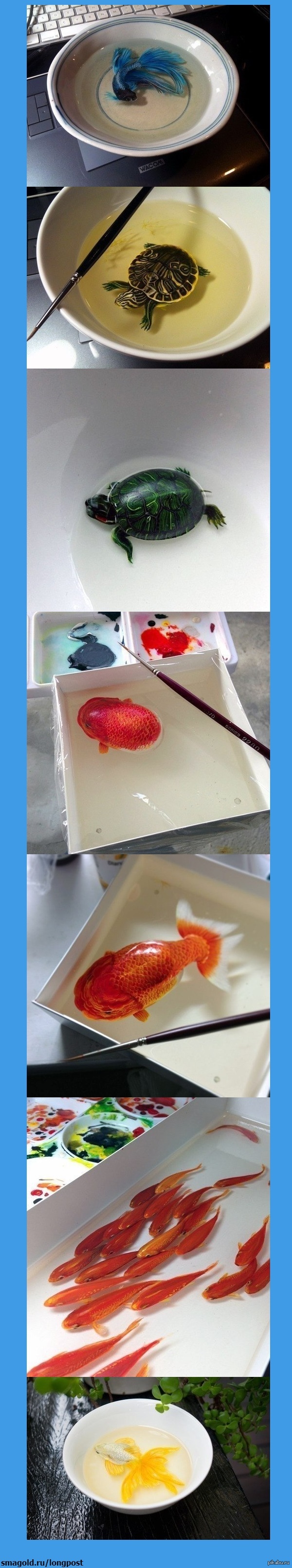 Будто живые