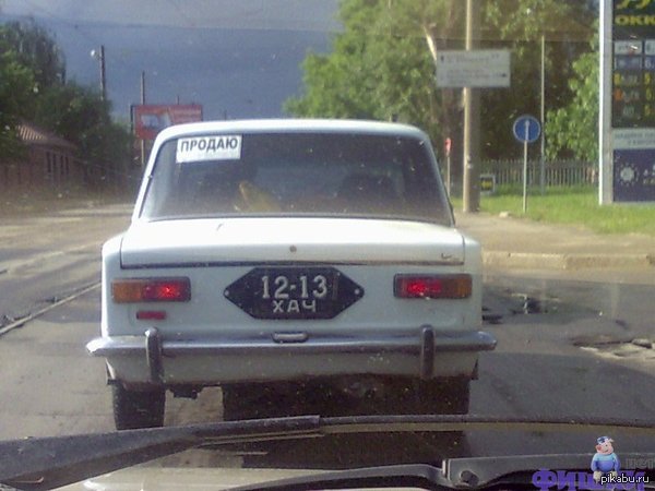 ������������ ������