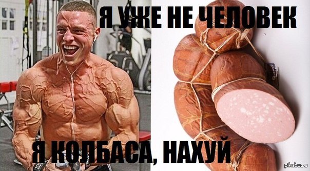 Банка качок