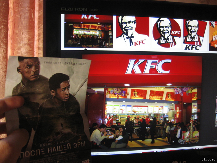 ������� �������