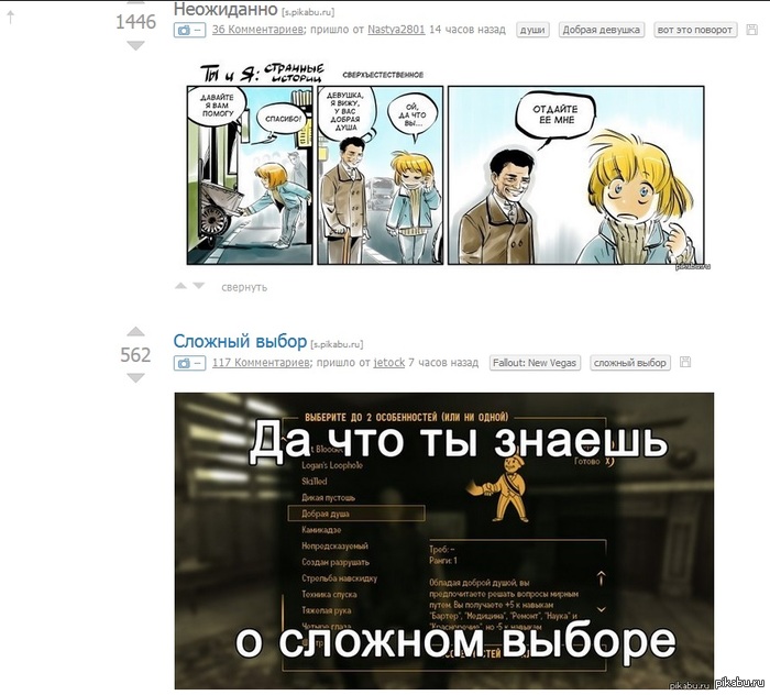 ������ ���� ��� ���������� �� ������