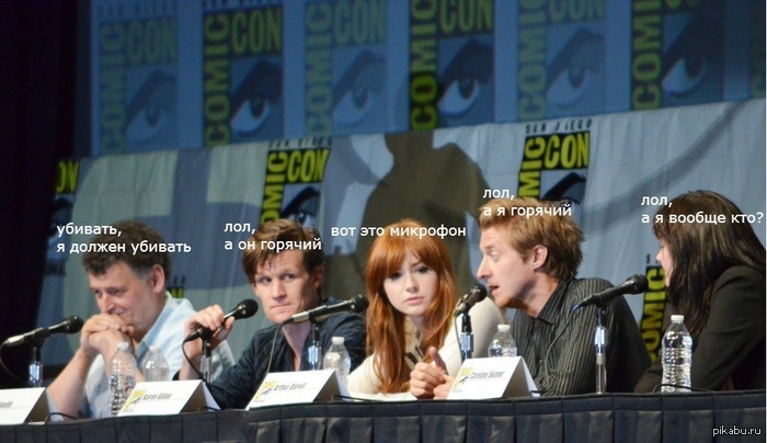 Упоротый состав