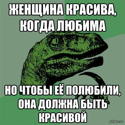 ��������� ����