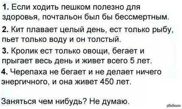 � ����� ������ � ����������� �������