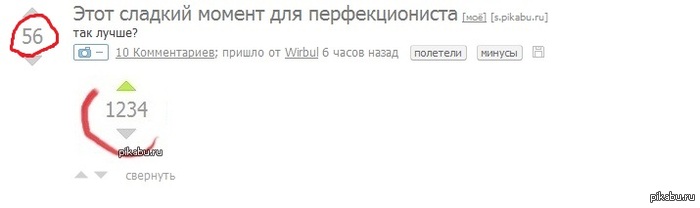    !   - ""...