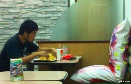 ,   ... ,  ,  ... ... !