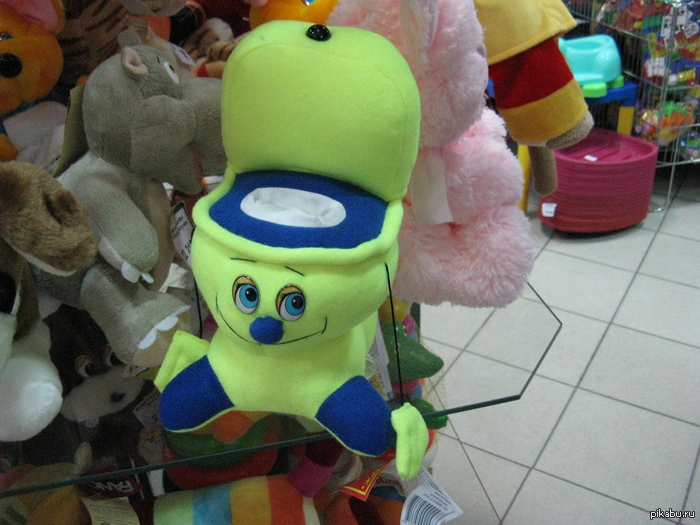 Как вам игрушка?