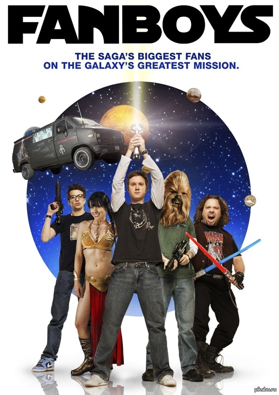 I just want to recommend the movie. - Star Wars, Movies, Geek, Geek