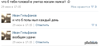 Эх, проводы.