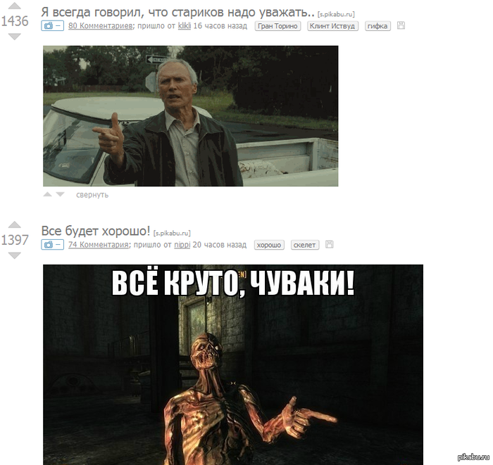 ��� ��� ����������.