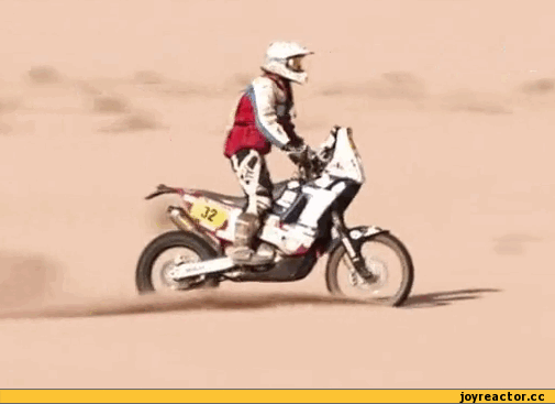 Ну ка слезай с меня!!!