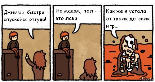 ��� - ��� ����