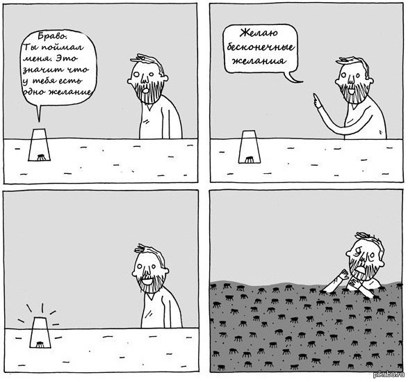 ����-����