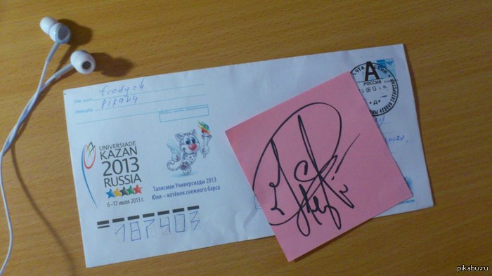 �������� ����� ����� ������� ��!! C: