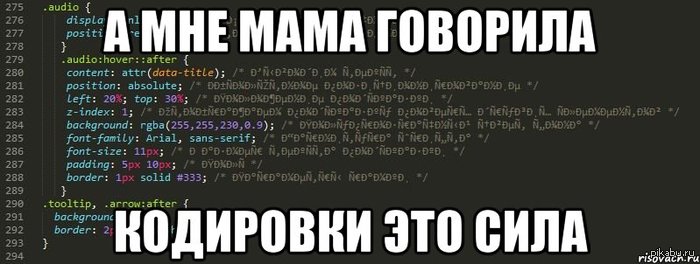 ����������...