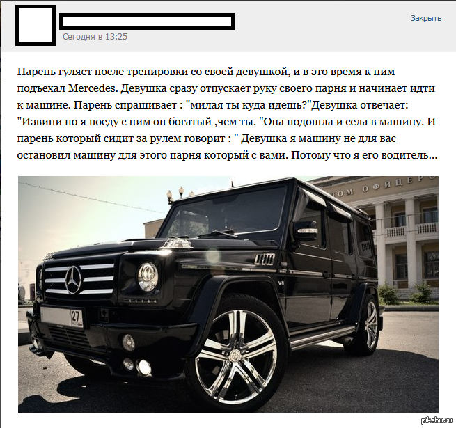 � ��� ������ ��, ��� ��� �����������?