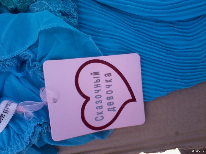 �������� ������� ������)