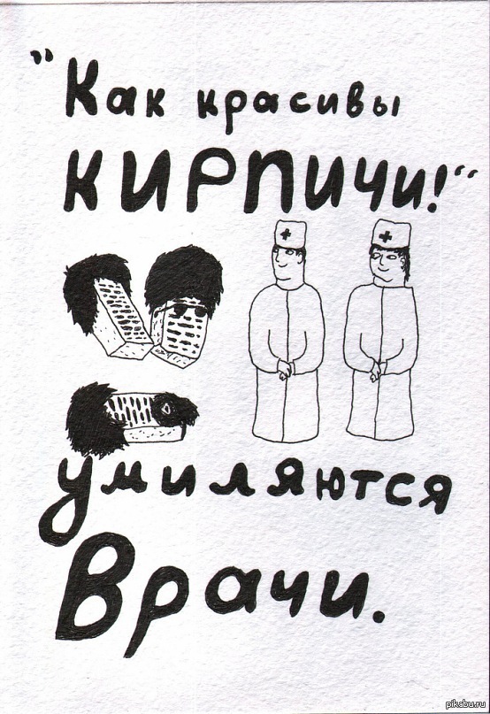 Здесь был пост без пруфа