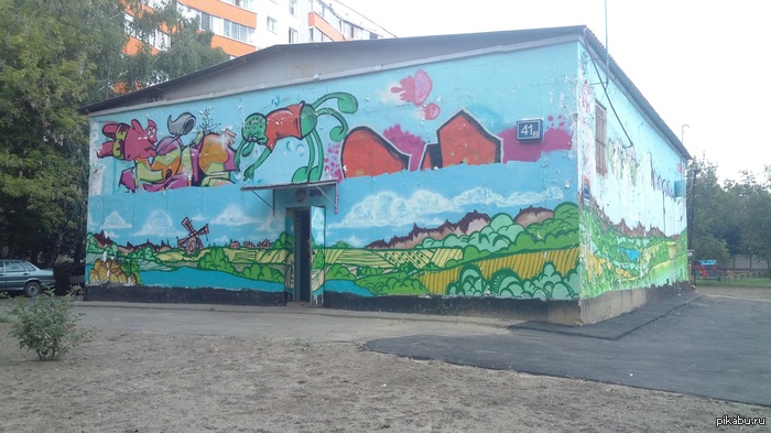 2 ���� � 1