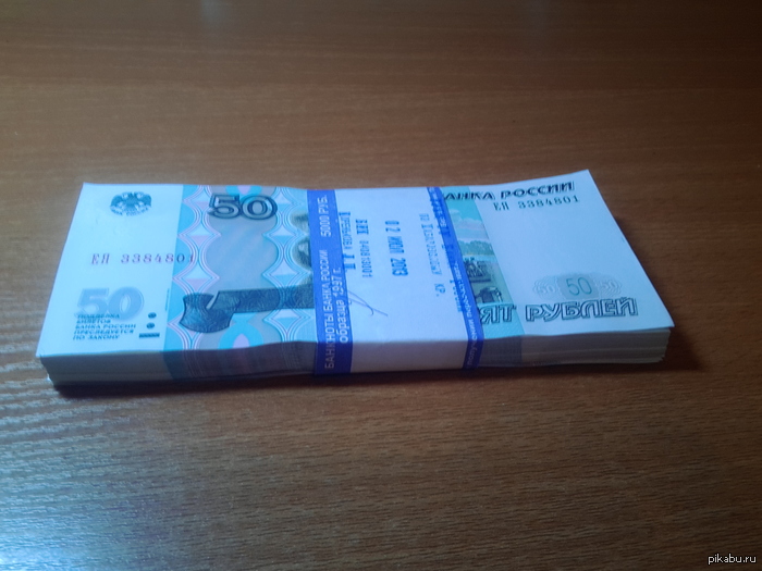 �������� ��������, ����)))