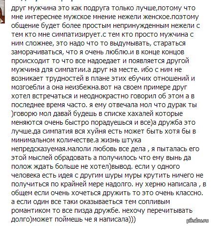 ����� - ����.