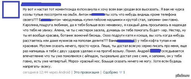 ������������� ��������� D: