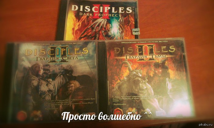 Disciples 2 - ,     :)    ?        :)