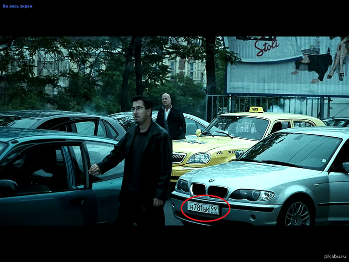 � ��� ���������.