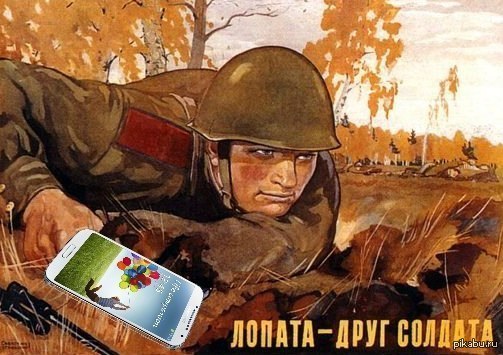 Samsung Galaxy Note 2,�� �����:)