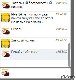 ����������� ���������.