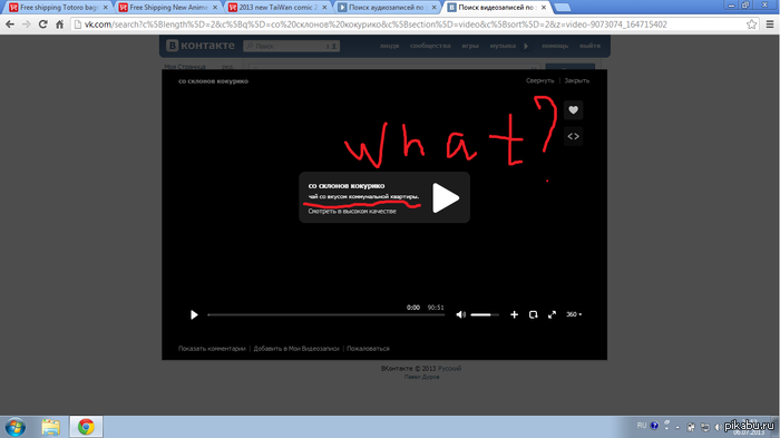 ����� ������ ��� �� ���������...