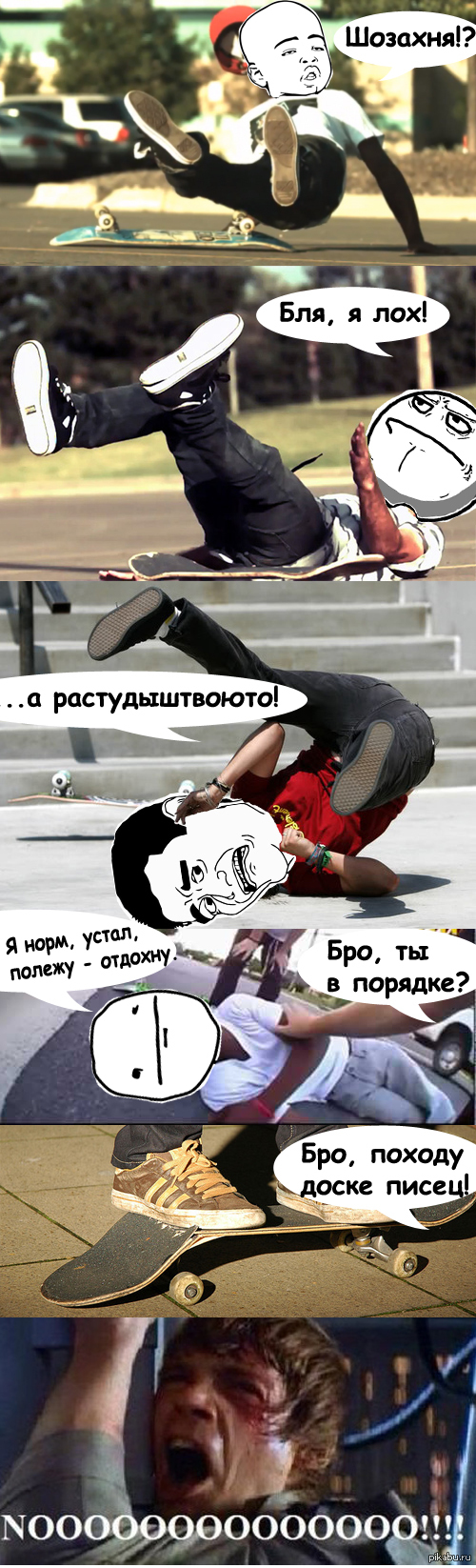 ������������ ����� ������������