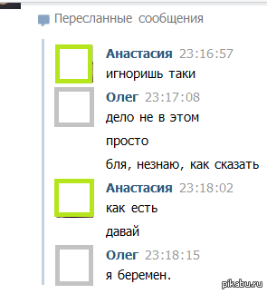 ��� �����:3
