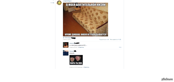 ����������� �� ������..