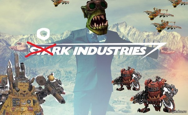 Кто играл - тот поймет))