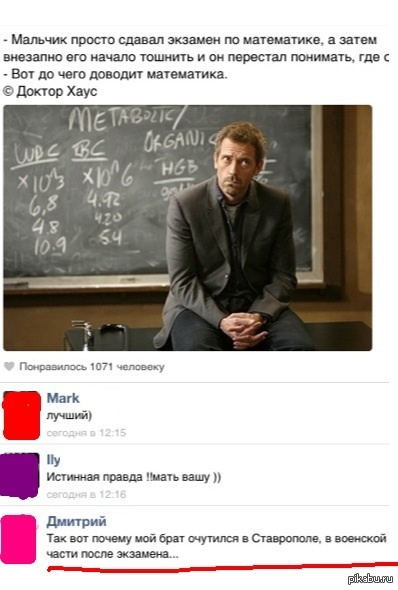 ������� ���� (: