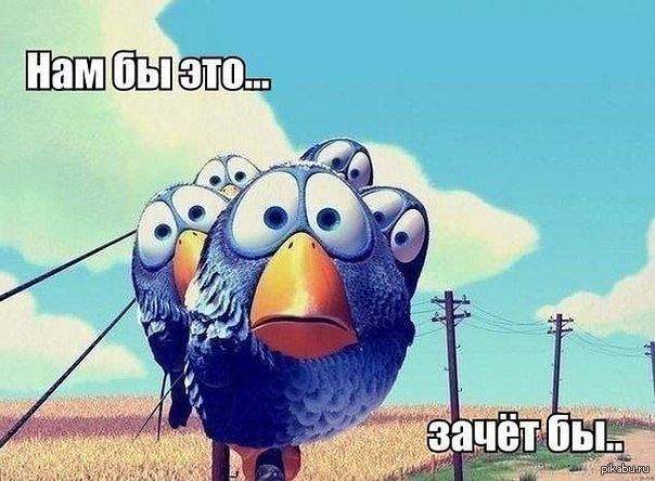 ������� �������