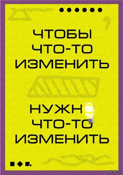 � �� ���������.