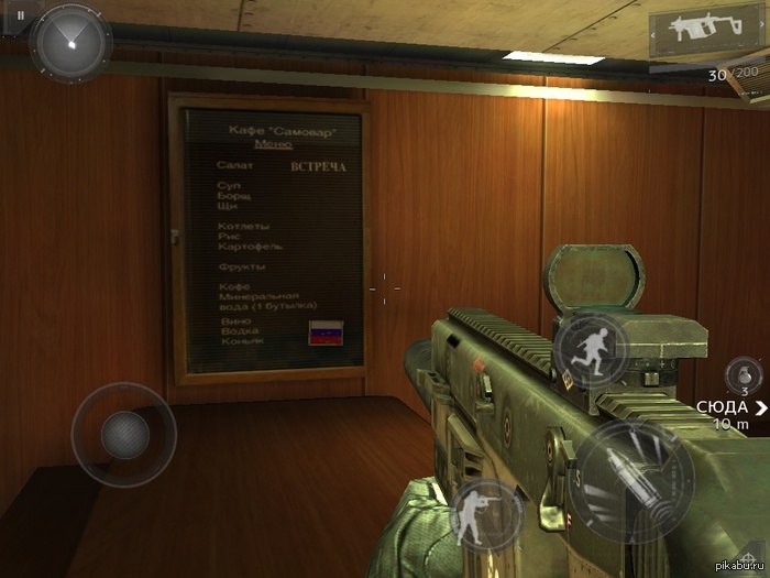 ���������� �����-��))