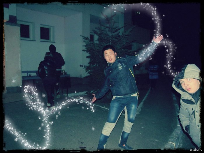 Маги уже не те