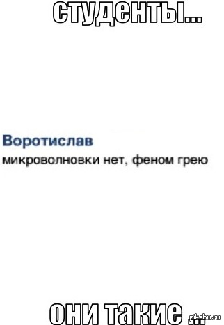 �������...