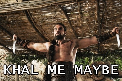Maybe?...
