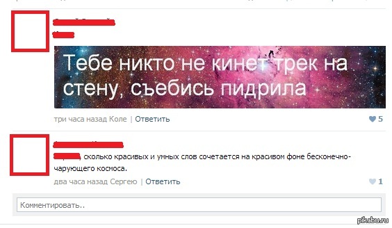 �������� ������� �������