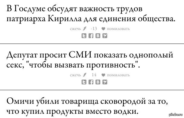 Однако здравствуйте!