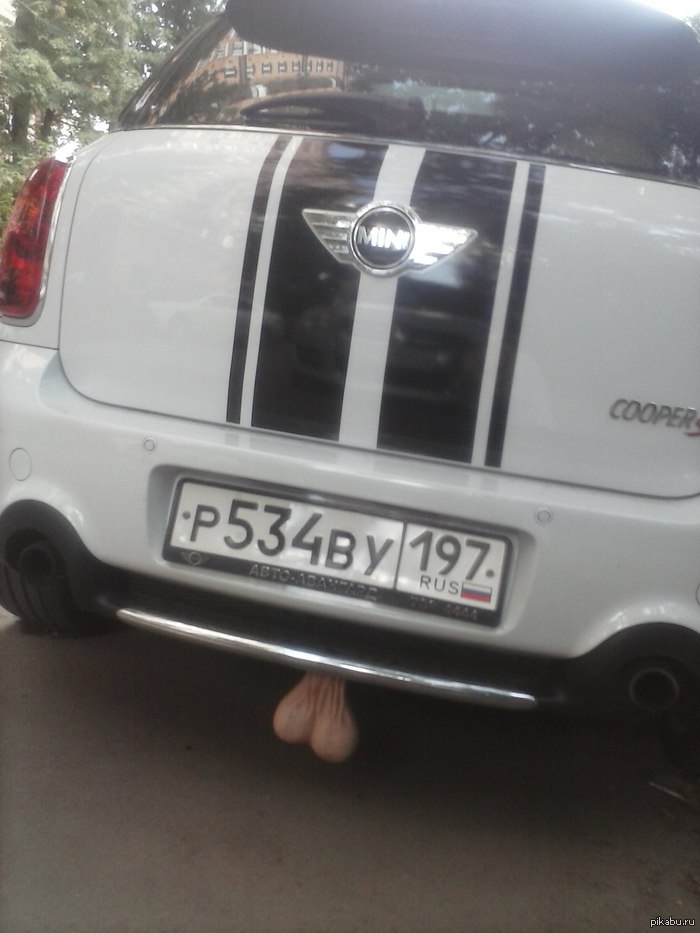 Man's car 