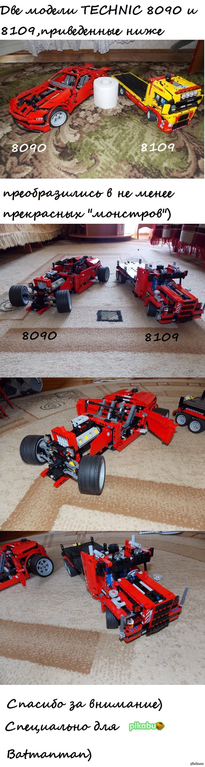 В продолжение к моему посту:http://pikabu.ru/story/_1385475