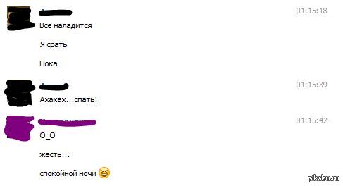 � ��� ������ (��� �����������)